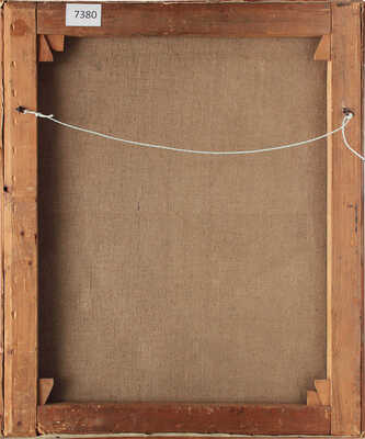 Модоров Фёдор Александрович. Портрет мужчины с двумя орденами Боевого Красного Знамени